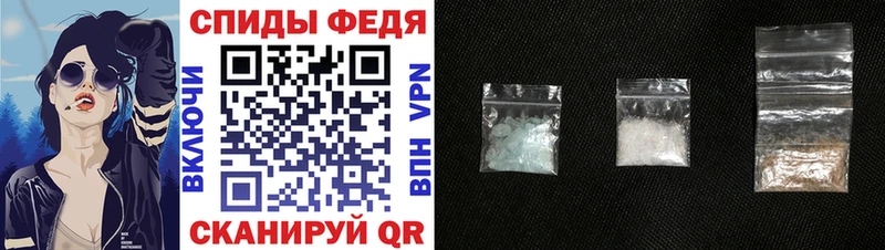 Купить где  Баксан  Амфетамин 97% 