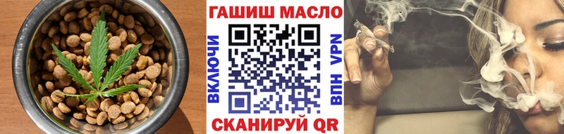 Купить где  Баксан  Canna-Cookies конопля 
