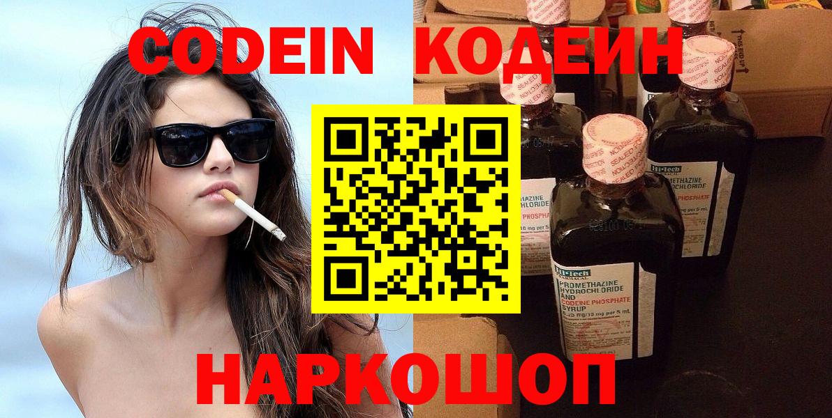 А ПВП Баксан