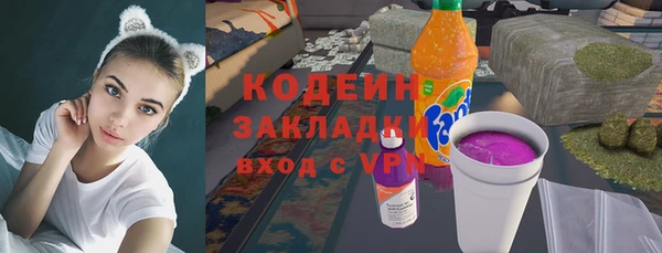 круглые Бугульма