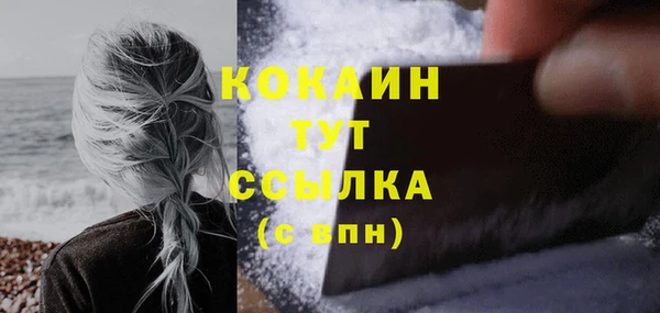 круглые Бугульма