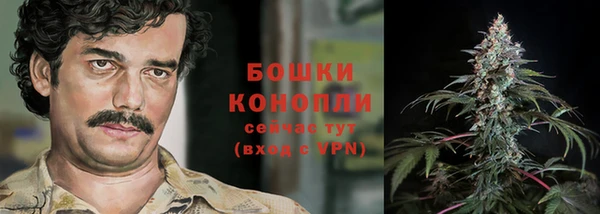круглые Бугульма