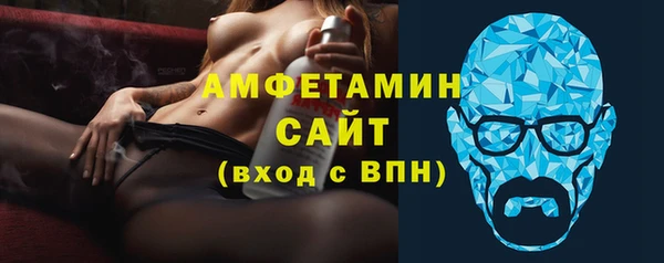 apvp Бородино