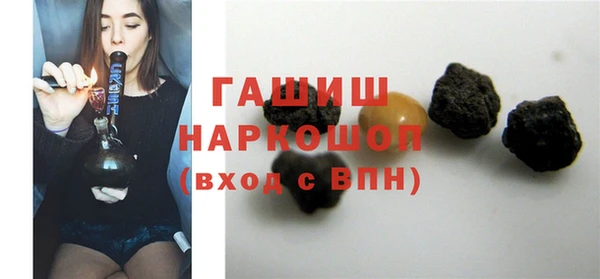 круглые Бугульма