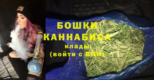 круглые Бугульма