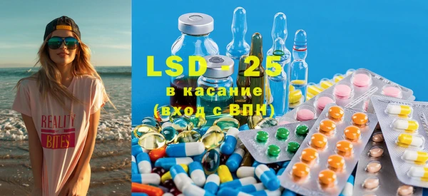 круглые Бугульма