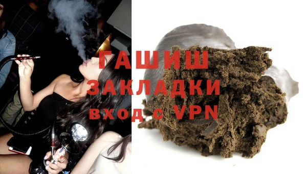 apvp Бородино