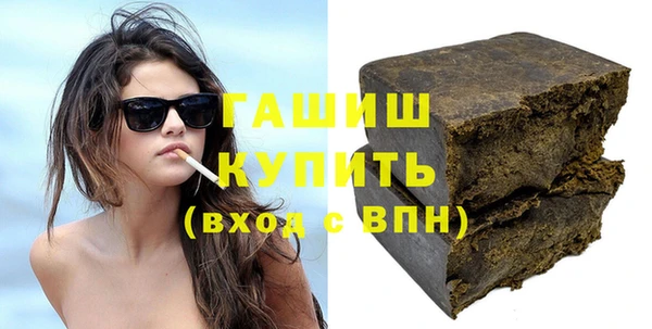 круглые Бугульма