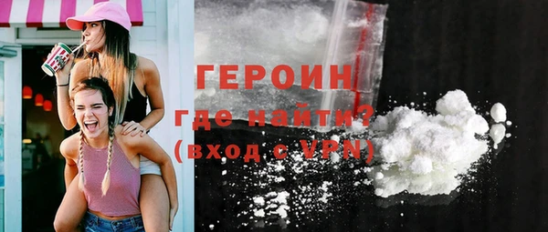 круглые Бугульма
