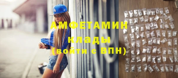 круглые Бугульма
