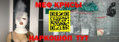 MDMA Premium VHQ Азнакаево