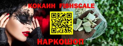 марки lsd Саяногорск