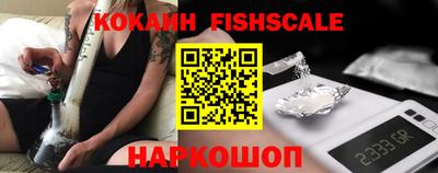 MDMA Premium VHQ Азнакаево