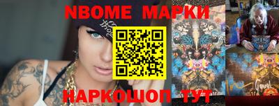 MDMA Premium VHQ Азнакаево