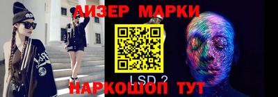 MDMA Premium VHQ Азнакаево