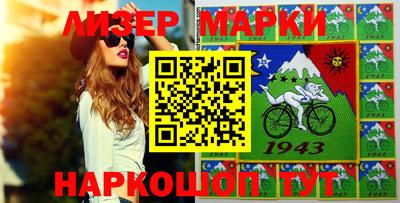 эйфоретик Сафоново