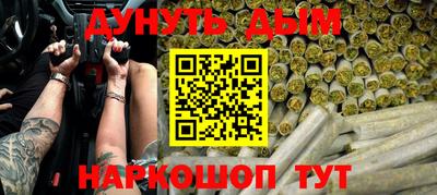 марки lsd Саяногорск