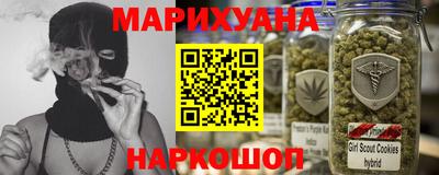 дурь Абинск
