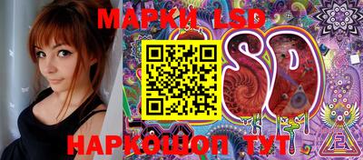 мефедрон Аргун