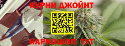 эйфоретик Сафоново