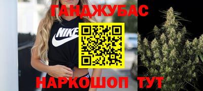 марки lsd Саяногорск