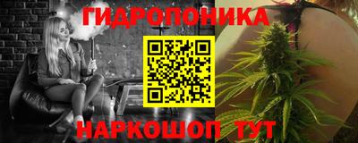 COCAINE Апшеронск