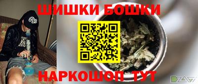 MDMA Premium VHQ Азнакаево