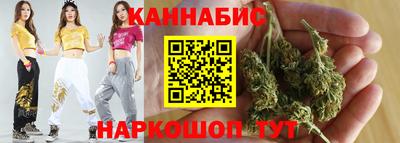 марки lsd Саяногорск