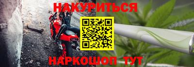 эйфоретик Сафоново