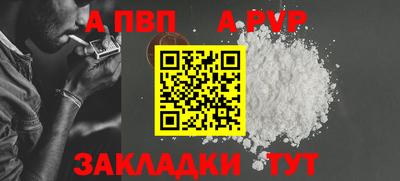 марки lsd Саяногорск