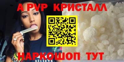 марки lsd Саяногорск