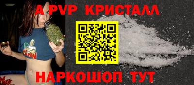 эйфоретик Сафоново