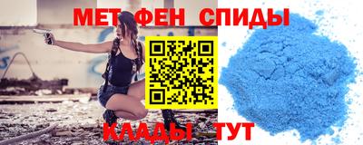 бутират Саянск