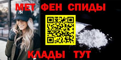 марки lsd Саяногорск