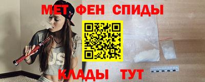 MDMA Premium VHQ Азнакаево