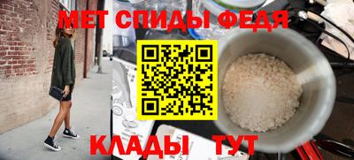 бутират Саянск