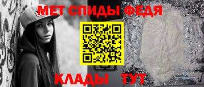 эйфоретик Сафоново