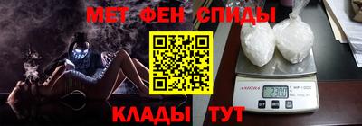 MDMA Premium VHQ Азнакаево