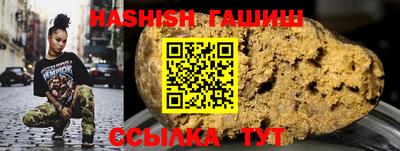 COCAINE Апшеронск