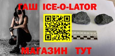 эйфоретик Сафоново