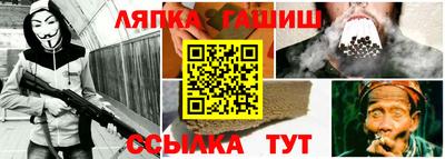 СК Апрелевка