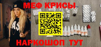 марки lsd Саяногорск
