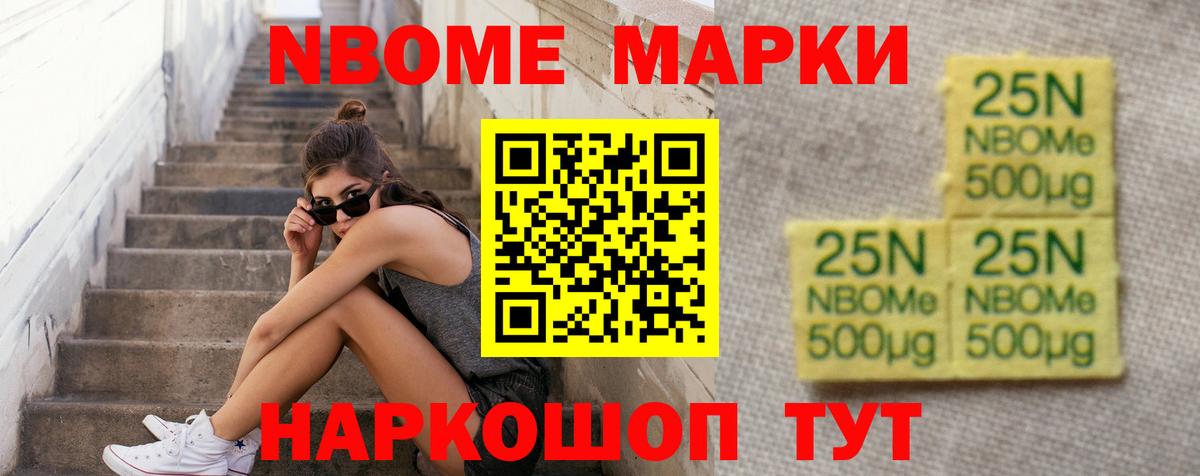 ЛСД экстази ecstasy  Лсд 25 экстази  Баксан 