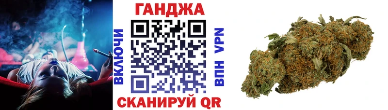 Каннабис планчик Купить закладки Баксан
